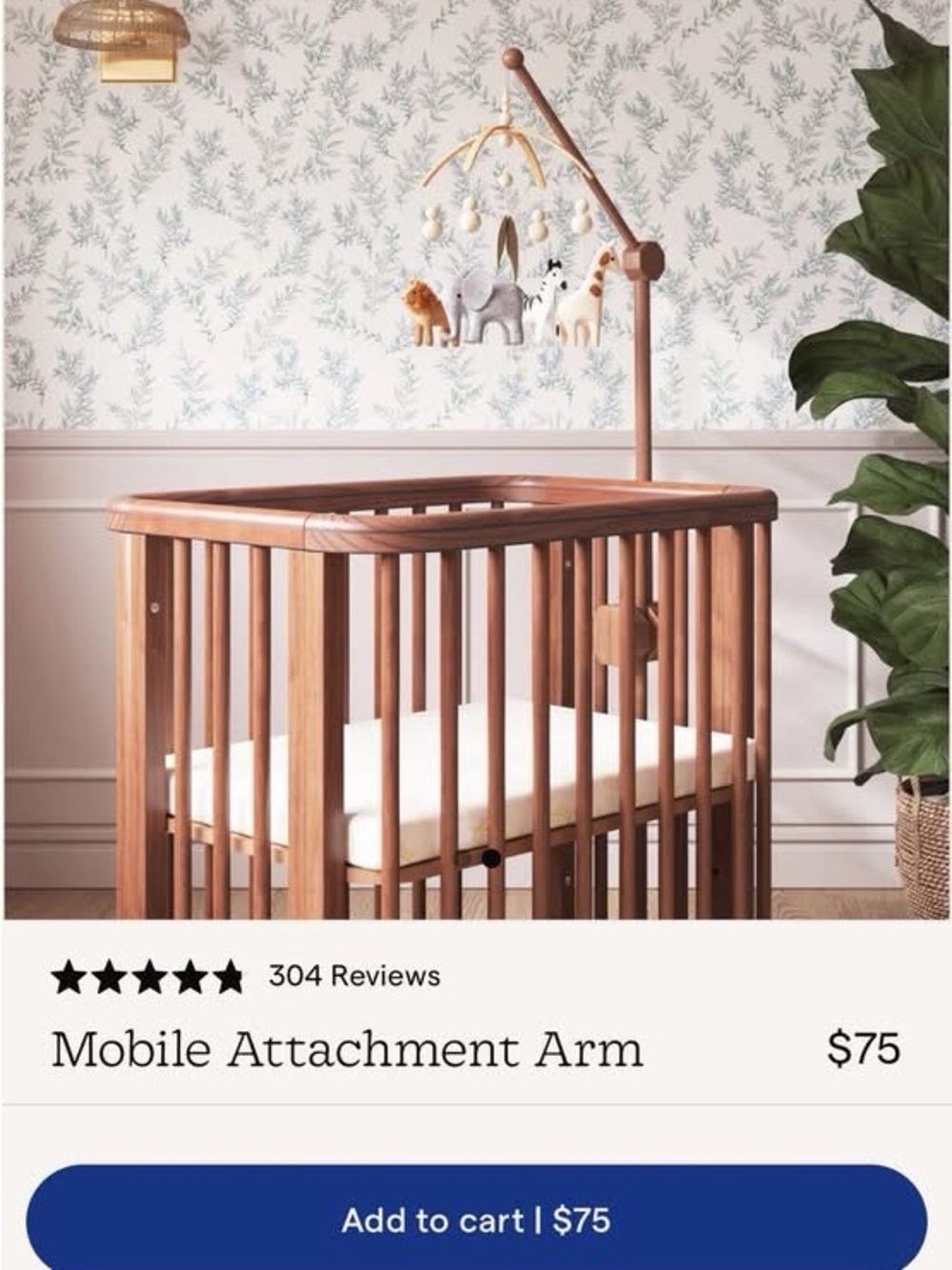 Nursery Mobile Attachment Arm - Warm Brown